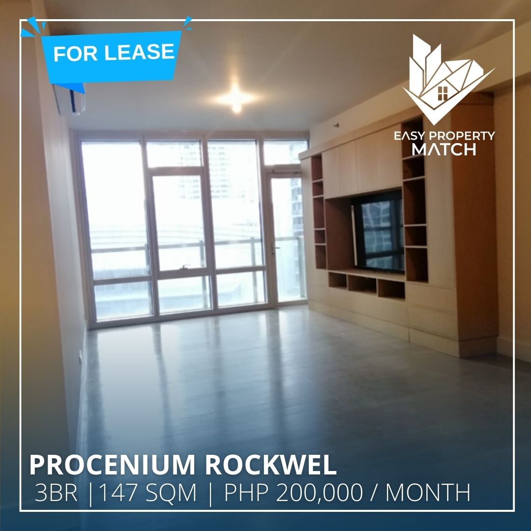 Procenium Rockwel for rent lease 1