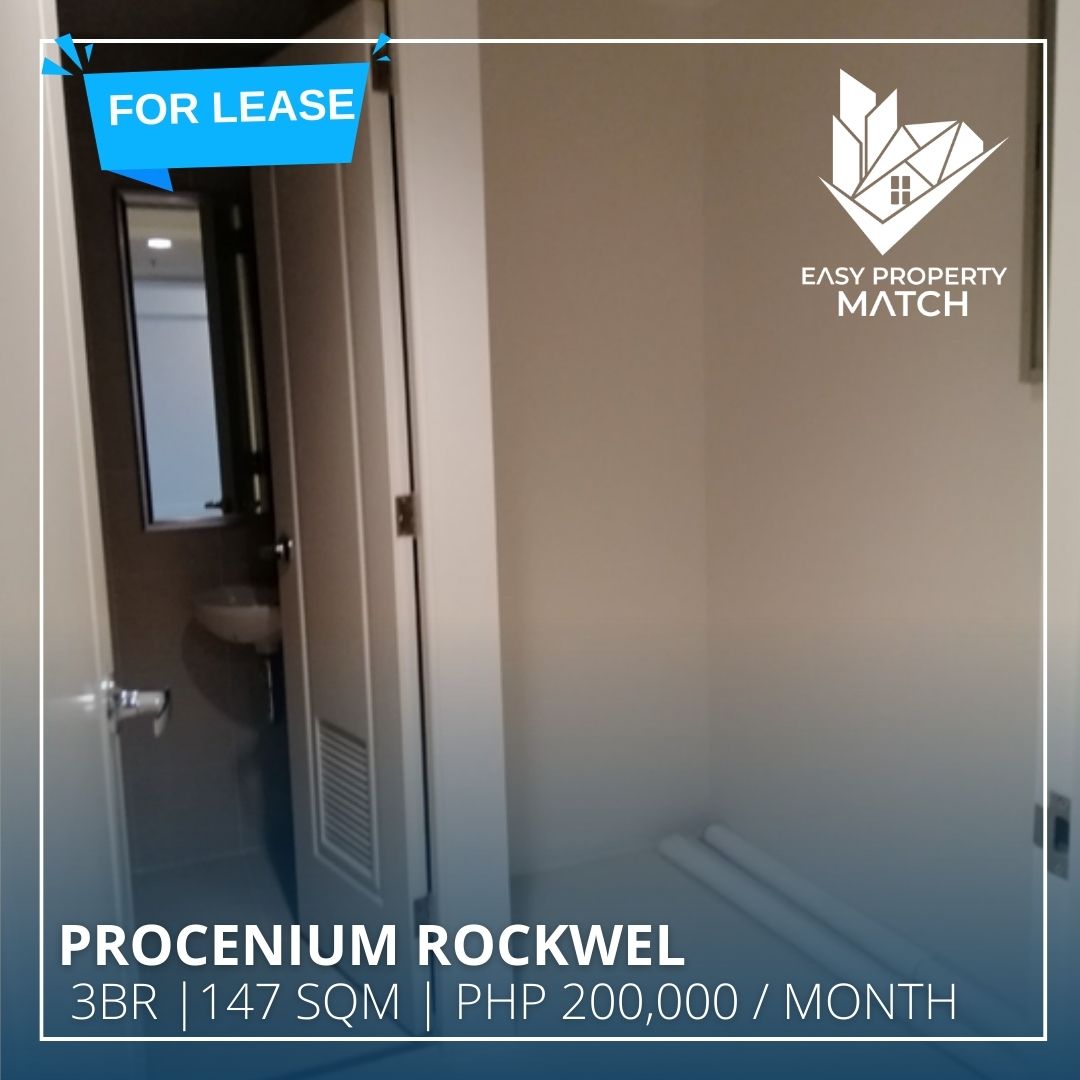 Procenium Rockwel for rent lease 2