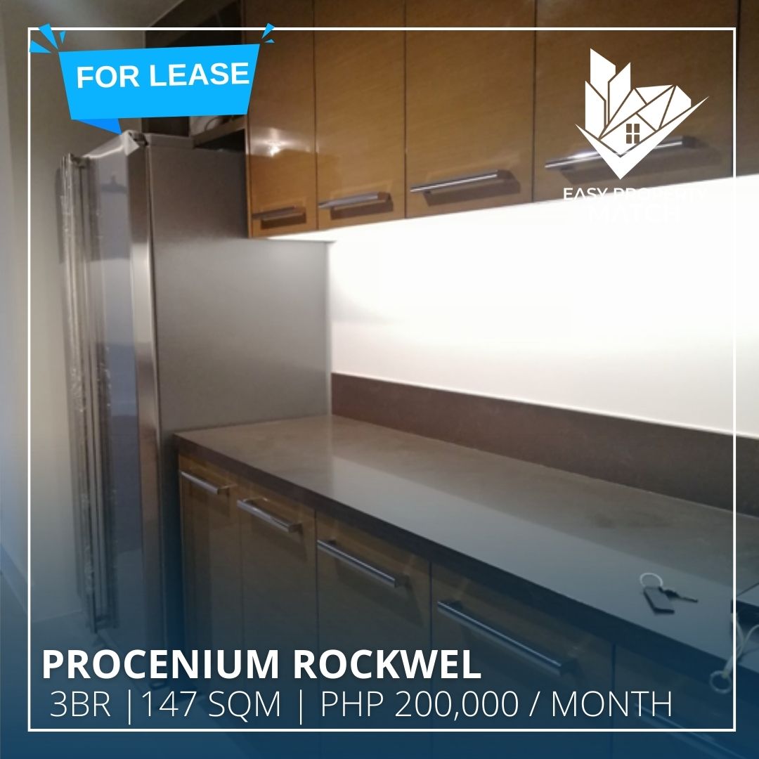 Procenium Rockwel for rent lease 3