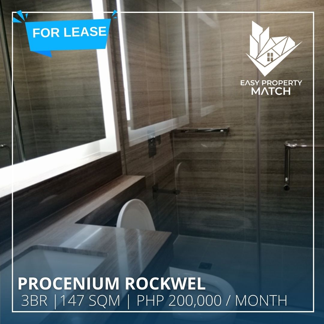 Procenium Rockwel for rent lease 4