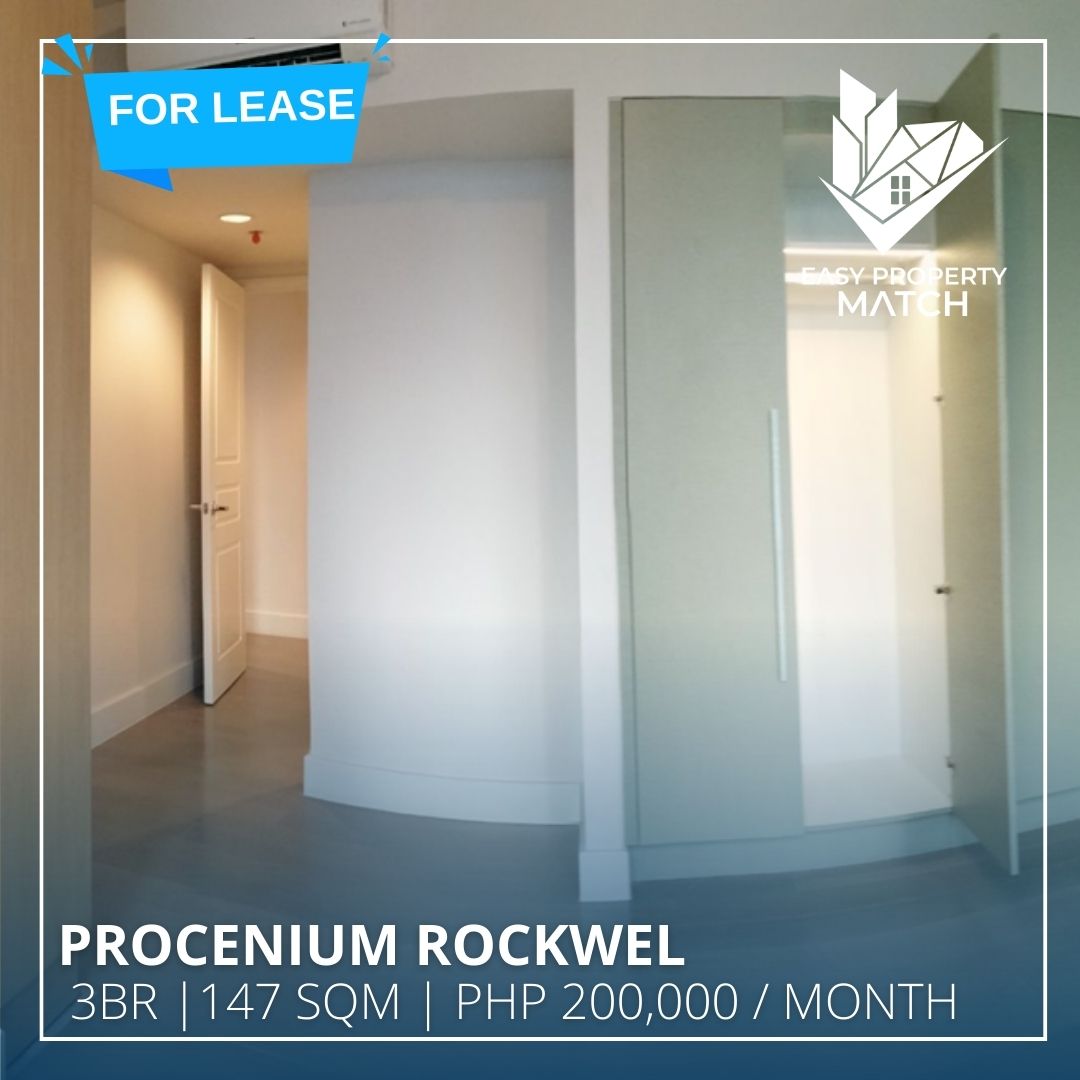 Procenium Rockwel for rent lease 5