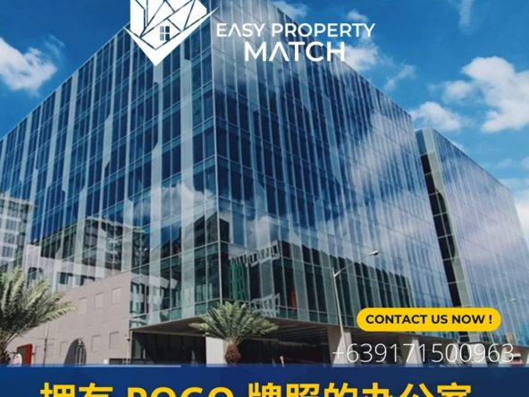 菲律宾出租办公室 POGO