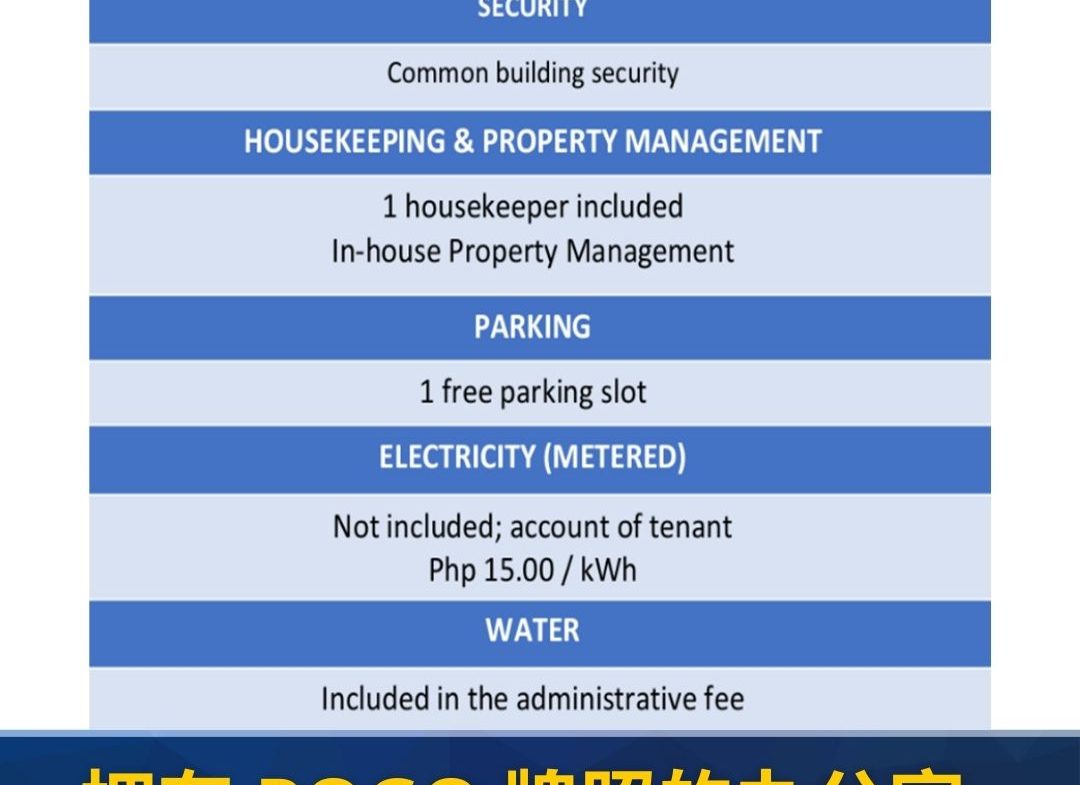 POGO office space for rent
